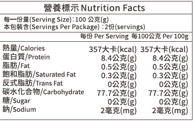 池上米粉 3入禮袋 3